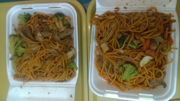 Chan's Mongolian by null
