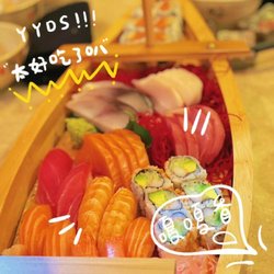 Sakura Sushi and Hibachi