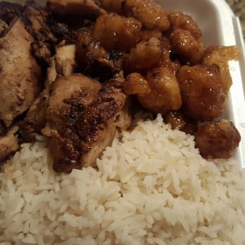 Panda Express - No teriyaki sauce on the TERIYAKI chicken. Again! - Chinese Near Me - San Marcos, Texas Panda Express - No teriyaki sauce on the TERIYAKI chicken. Again! - Chinese Near Me - San Marcos, Texas