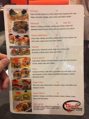 Menu photo 2 Tokachi Japanese Restaurant Calgary, AB Menu photo 2 Tokachi Japanese Restaurant Calgary, AB