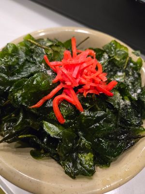 Genki Noodles & Sushi by null