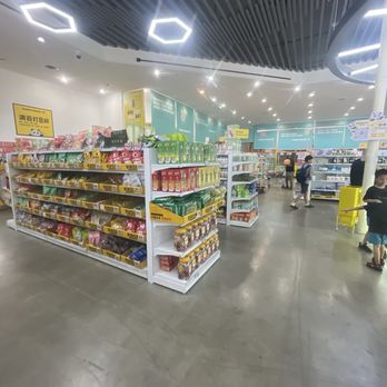 DuoDuo Snacks - Department Stores Near Me - Rowland Heights, California DuoDuo Snacks - Department Stores Near Me - Rowland Heights, California