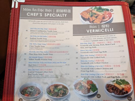 Menu photo 3 Pho 89 Randolph, MA Menu photo 3 Pho 89 Randolph, MA
