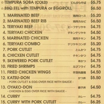 Teri's Place - Japanese Near Me - Torrance, California Teri's Place - Japanese Near Me - Torrance, California
