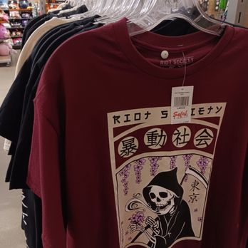 FYE - Music & DVDs Near Me - Grapevine, Texas