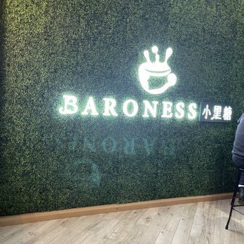 Baroness - Entrance - Bubble Tea Near Me - Toronto, Ontario Baroness - Entrance - Bubble Tea Near Me - Toronto, Ontario