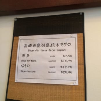 Sagami - Menu on the wall - Sushi Bars Near Me - Irvine, California