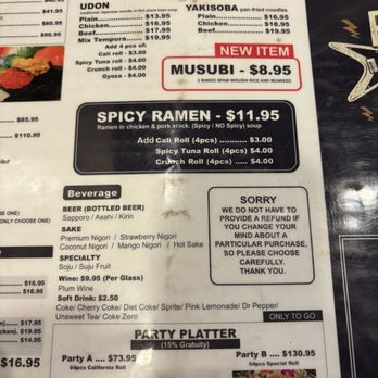 Rock N Roll Sushi - menu - Sushi Bars Near Me - San Bernardino, California Rock N Roll Sushi - menu - Sushi Bars Near Me - San Bernardino, California