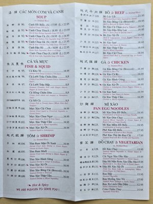 Menu photo 2 Pho Da Nang South Amboy, NJ Menu photo 2 Pho Da Nang South Amboy, NJ