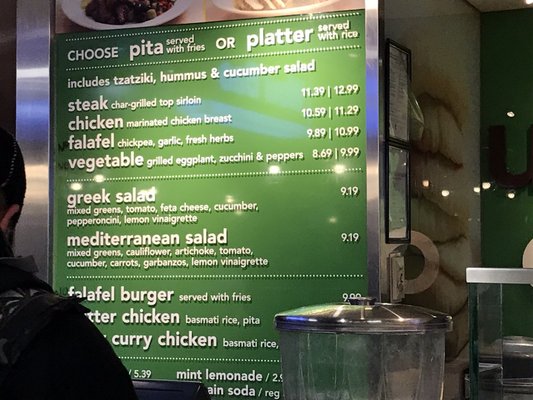 Menu photo 1 Urban Olive O'Hare, IL