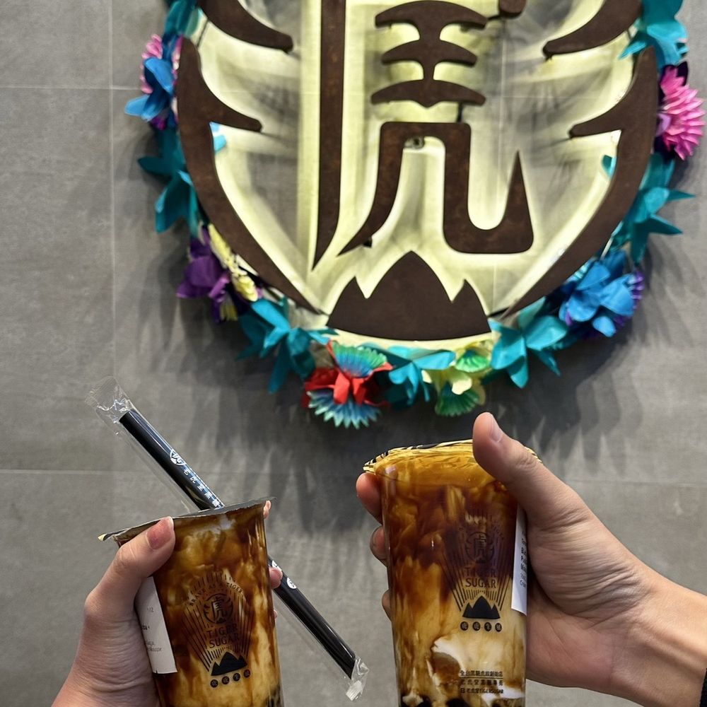 Tiger Sugar - Bubble Tea Near Me - New York, New York Tiger Sugar - Bubble Tea Near Me - New York, New York