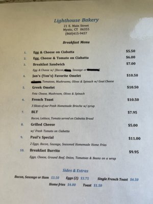 Menu photo 1 Lighthouse Bakery Mystic, CT