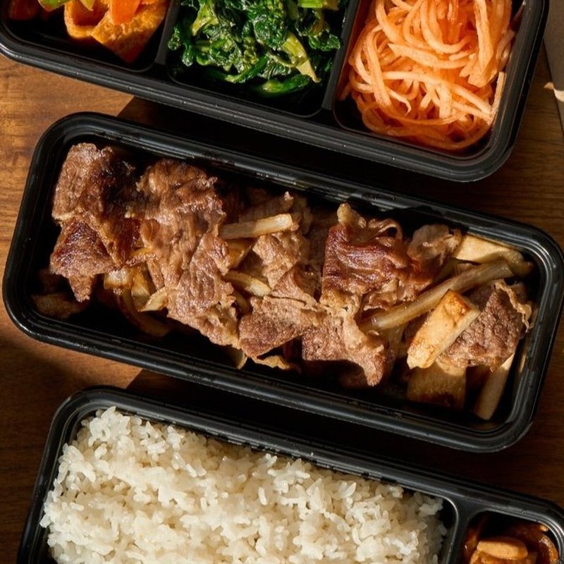 HAE JANG CHON at HOME?