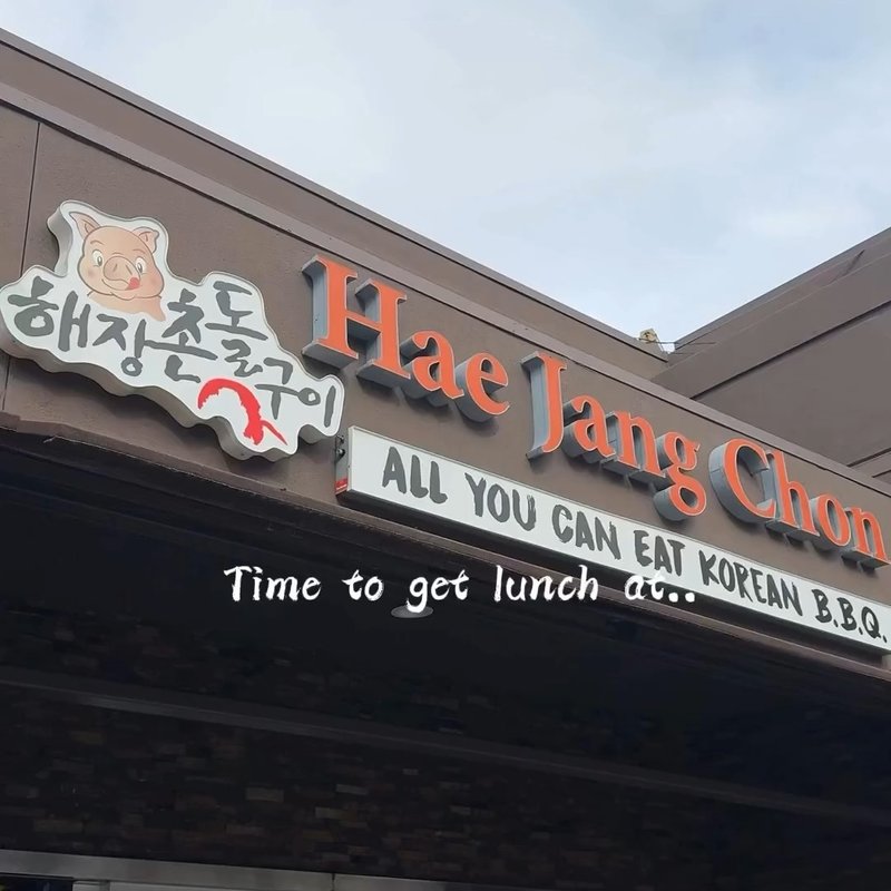 ONLY $37 ALL YOU CAN EAT AT HAE JANG CHON!!
