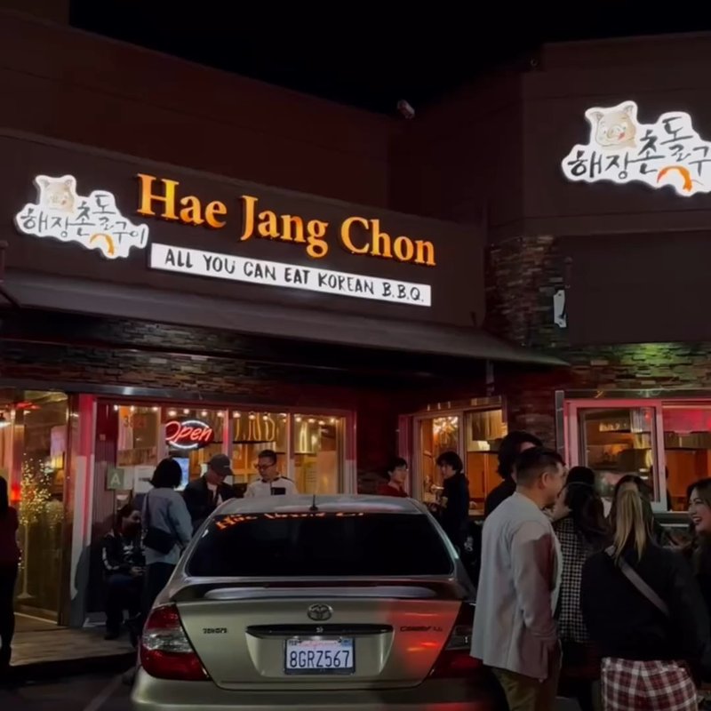 33 options to choose from!!