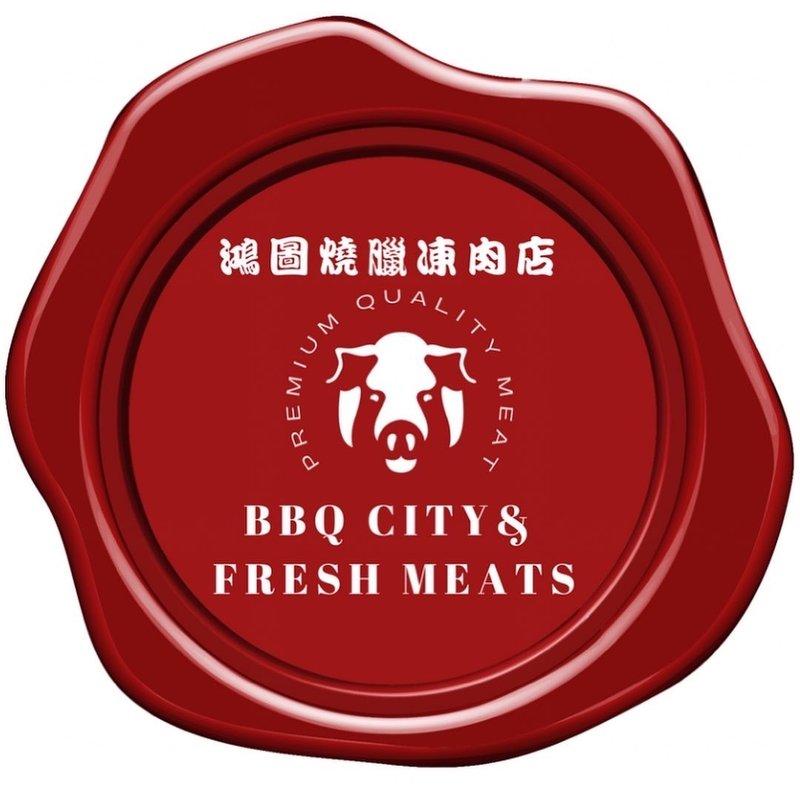 BBQ CITY & FRESH MEATS Updated September 2024 13 Photos 1000