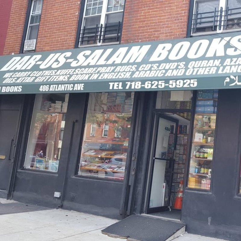 MAKTABA DARUSSALAM Updated September 2024 486 Atlantic Ave