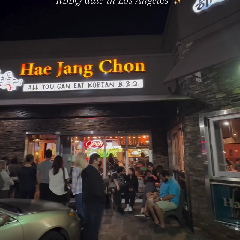 HAE JANG CHON YOUR NEXT VISIT!!