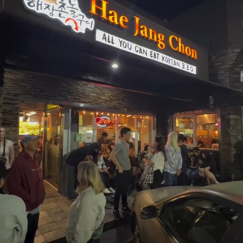 Premium All-You-Can-Eat Korean BBQ experience!!