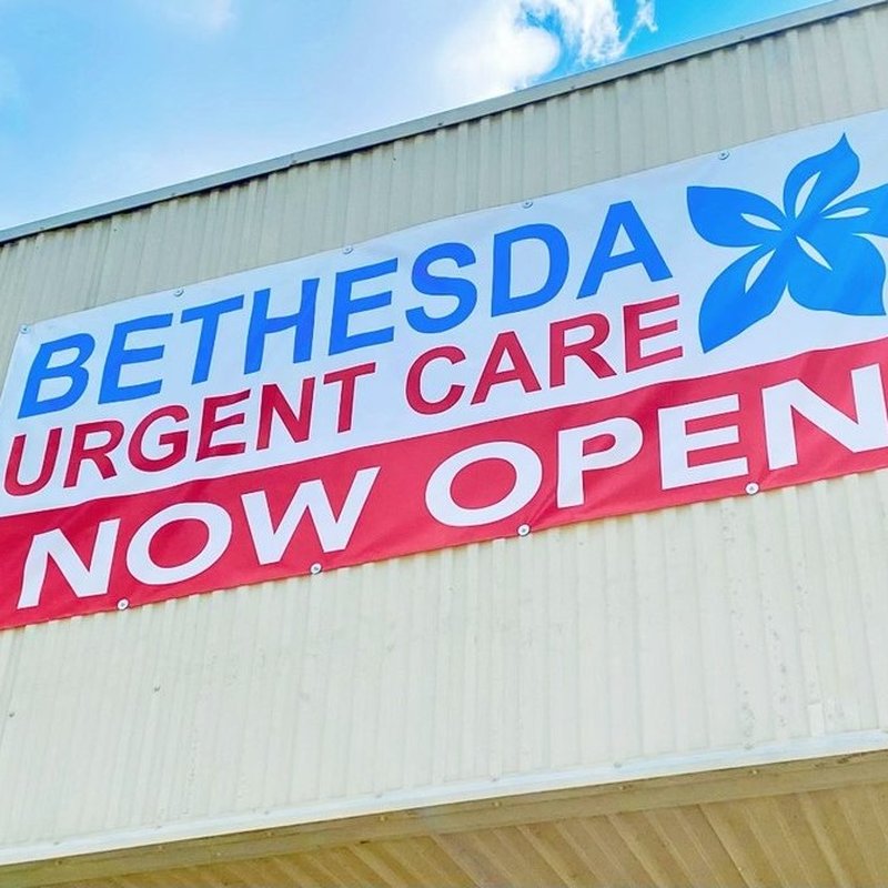 BETHESDA URGENT CARE 10 Photos 1620 Belle Chasse Hwy, Terrytown