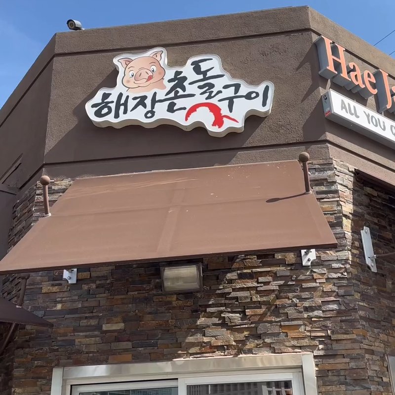 Same menus for Lunch AND Dinner⁉️