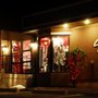 Photo of Sonya's C.