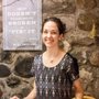 Photo of Rebecca F.