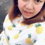 Photo of Haiyan L.