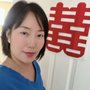 Photo of Jinhong Z.