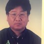 Photo of Chong P.