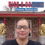 Photo of Maryann J.