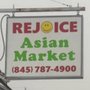 Photo of REJOICE Asian Market A.