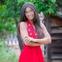 Photo of Leila M.