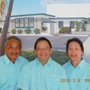 Photo of Dr KB Chun A.