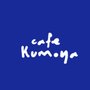 Photo of Kuyoma C.