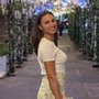 Photo of Bianca S.