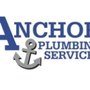 Photo of Anchor P.