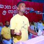 Photo of Karun K.