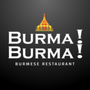 Photo of Burma B.