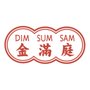 Photo of Dim Sum S.