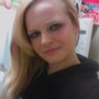 Photo of Amber C.