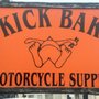 Photo of Kick B.