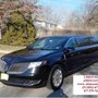 Photo of A-limousine L.
