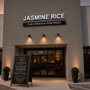 Photo of Jasmine R.