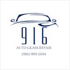Profile picture of 916 Auto Glass