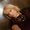 Photo of Diana R.