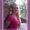Photo of Tina C.