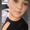 Photo of Gabriela T.
