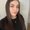 Photo of Karina N.