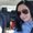 Photo of Katryn M.
